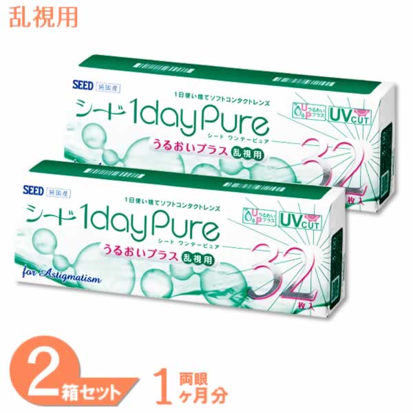 レビュー150件以上！【送料無料】 