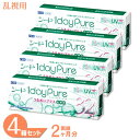 【送料無料】 ワンデーピュアうるおいプラス乱視用 4箱セット (1箱32枚) シード コンタクトレンズ ワンデー 乱視用 1日使い捨て コンタクト 1Day Pure ワンデーピュア SEED トーリック うるおい プラス