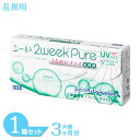 y䂤pPbgz 2EB[NsA邨vXp 1 (6) V[h R^NgY 2week p 2TԌ R^Ng 2EB[N sA g[bN SEED