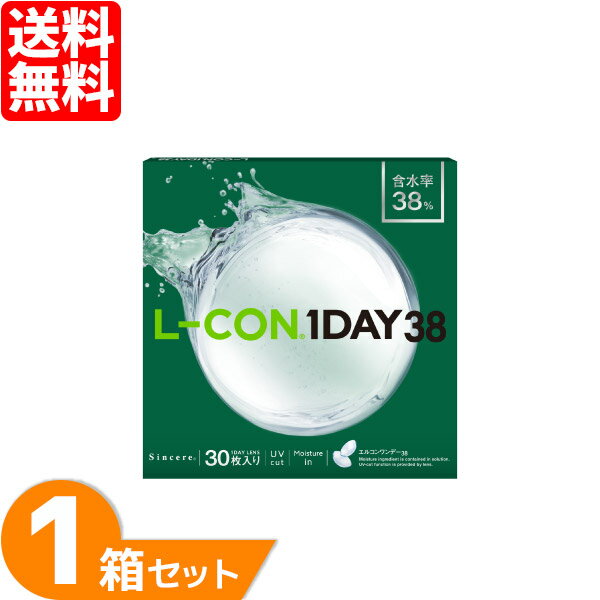 륳ǡ38 1Ȣ (30) 󥷥 ǡ 󥿥ȥ 1day 1ȤΤ ե 󥿥