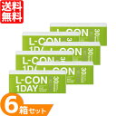 【最大1700円OFFクーポン】エルコンワンデー エクシード 6箱 (1箱30枚) シンシア ワンデー コンタクトレンズ 1day 1日使い捨て ソフト コンタクト(4)