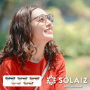 SOLAIZ ソライズ サングラス レディース おしゃれ メンズ クリアカラー カラーレンズ 薄色レンズ 薄い 色 UVカット 近赤外線カット ブルーライトカット ドライブ ユニセックス 男女兼用 エイジングケア ボストン ウェリントン