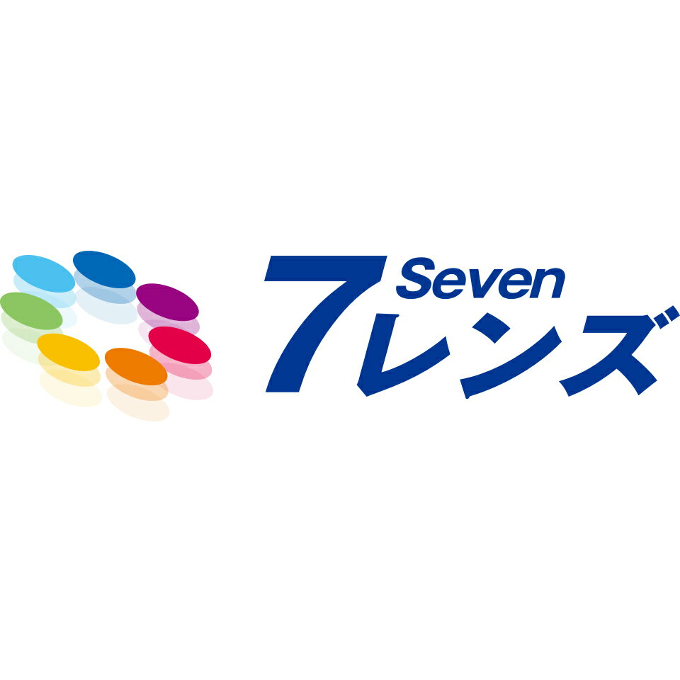 楽天市場 | 7lens - コンタクトレンズ通販