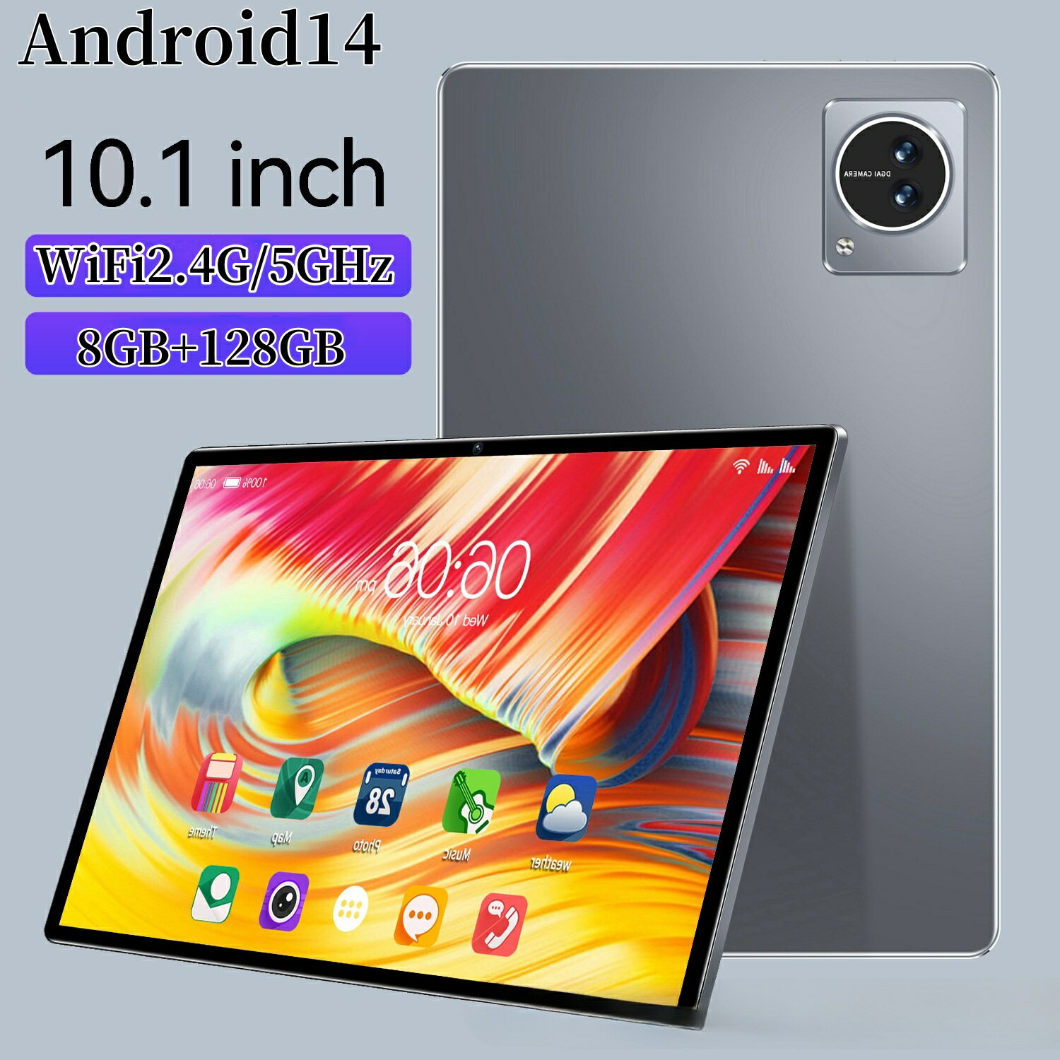 タブレット PC 本体 Android14 10インチ 本体 2025最新作 8+256GB FullHD wi-fi 5G 在宅勤務 ネット授業 コスパ最高 ...