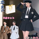 【3 点セット】 卒業式 入学式 卒園式 入園式 小学校 女子 子供服 卒服 セットアップ レディース メンズ フォーマル スーツ 入学式 タキシード キッズ ...