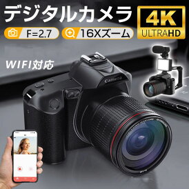 【一年保証★レビュー特典】デジカメ 望遠 デジタルカメラ 運動会 望遠デジカメ 4K ビデオカメラ 安い 4kデジタルカメラ デジカメ デジカメ 運動会 一眼レフ 4K 6400万画素 IRナイトビジョン 16倍ズーム デジカメ 一眼レフ ビデオ WIFI対応 F=2.7大絞り 3インチ画面 花火大会