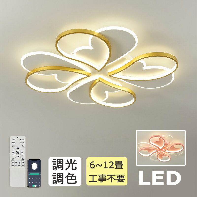 5ǯݾڡۥ󥰥饤 6  ĴĴ Ҷ LED İ 8 ĴĴ 襤 뤤  led饤  ...