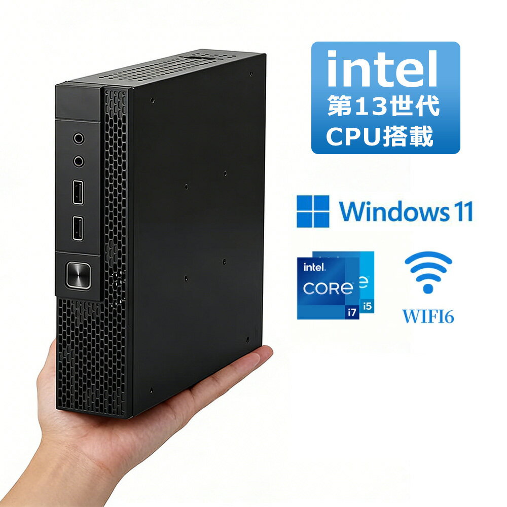 【最新】デスクトップパソコン Windows11 Pro 超小型 ミニPC 第13世代Core i7/i5 8G/16GBメモリ 高速SSD 超小型 静音 PC 小型パソコン WiFi6 Bluetooth5.2 事務用 在宅勤務 ゲーミング 新品 初期設定済