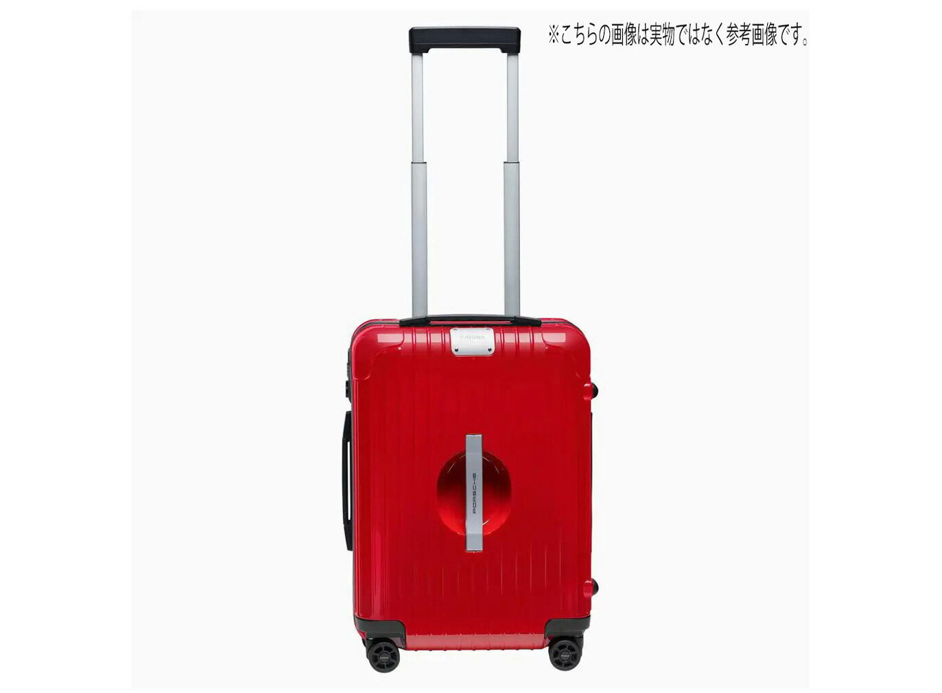 楽天市場】リモワ 赤 機内持ち込みの通販 楽天市場】リモワ 赤 機内持ち込みの通販