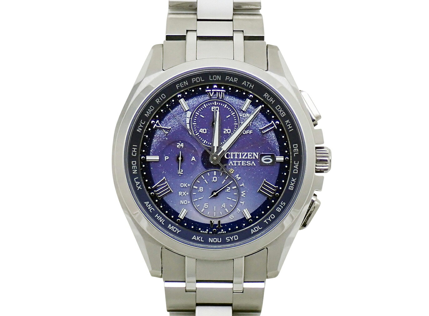 正木屋質店のアテッサを見る