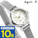 アニエスベー 腕時計（レディース） アニエスベー 時計 マルチェロ ミニ クオーツ レディース 腕時計 FCSK910 agnes b. ホワイト 記念品 プレゼント ギフト