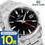 【豪華特典付】 グランドセイコー ヘリテージ コレクション 9Fクオーツ GMT メンズ 腕時計 ブランド SBGN013 GRAND SEIKO ブラック 記念品 プレゼント ギフト