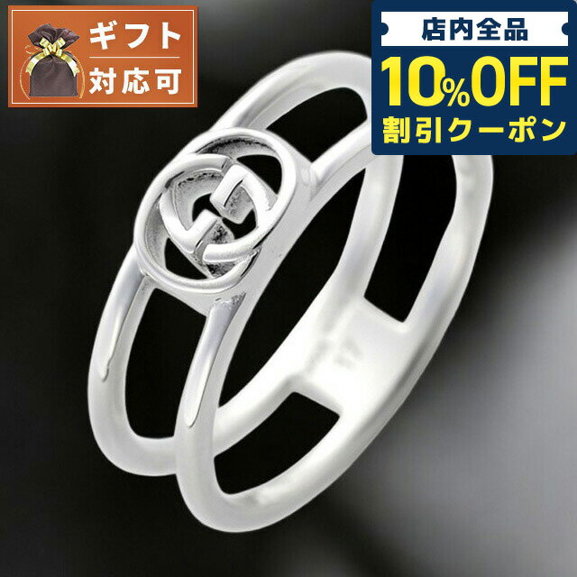 楽天市場】グッチ(サイズ(指輪)21号)(指輪・リング|メンズ 楽天市場】グッチ(サイズ(指輪)21号)(指輪・リング|メンズ
