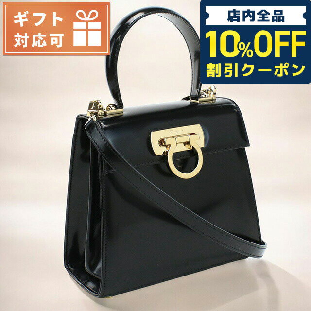 23G31 Ferragamo フェラガモ ハンドバッグ