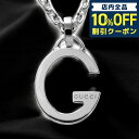 \10%割引クーポン★5/7 10時迄/ グッチ ネックレス メンズ レディース ブランド GUCCI 233936-J8400 シルバー