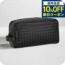 \10%割引クーポン★5/7 10時迄/ ボッテガ・ヴェネタ セカンドバッグ メンズ ブランド BOTTEGA VENETA イントレチャート 244706-V...
