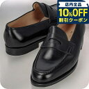 \10%割引クーポン★5/7 10時迄/ ジョンロブ ビジネスシューズ メンズ ブランド JOHN LOBB レザー 309031L ブラック