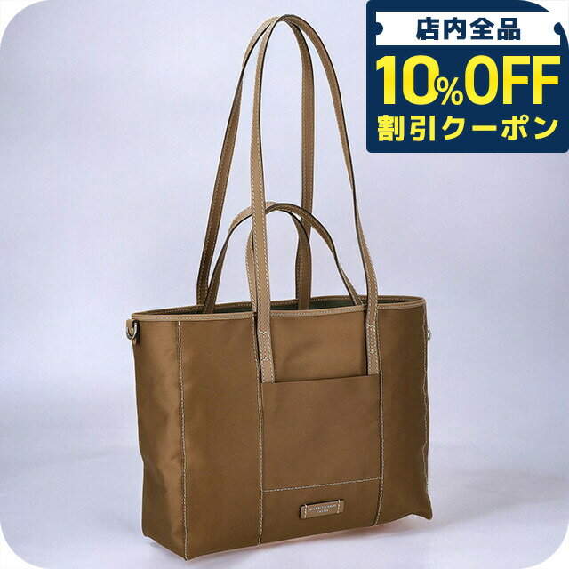 乐天商城 - ＼10%OFFクーポン★GW限定／ ジャンニキアリーニ トートバッグ レディース ブランド GIANNI CHIARINI BS 10327 TRENCH ブラウン 軽量 手提げ 高級 おしゃれ プレゼント 女性 実用的 かわいい 22390
