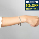 \10%割引クーポン★5/7 10時迄/ グッチ バングル メンズ レディース ブランド GUCCI 455242-J8400 シルバー