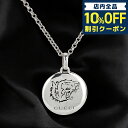 \10%割引クーポン★5/7 10時迄/ グッチ ネックレス メンズ レディース ブランド GUCCI 455541-J8400 シルバー