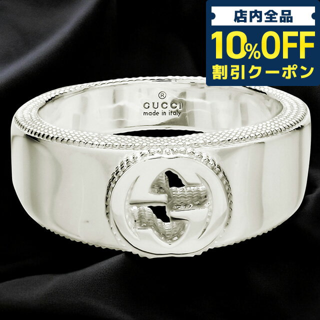 \10%OFFクーポン★21日10時まで/ グッチ リング メンズ レディース ブランド GUCCI 479228-J8400 シルバー