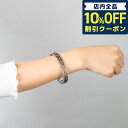 \10%割引クーポン★5/7 10時迄/ グッチ バングル メンズ レディース ブランド GUCCI 551919-J8400 シルバー