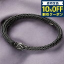 \10%割引クーポン★5/7 10時迄/ グッチ バングル メンズ レディース ブランド GUCCI 577283-J8400 シルバー