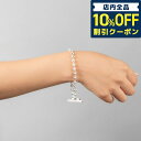 \10%割引クーポン★5/7 10時迄/ グッチ ブレスレット メンズ レディース ブランド GUCCI 602707-J8400 シルバー