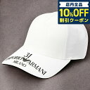 \10%割引クーポン★5/7 10時迄/ エンポリオ・アルマーニ キャップ メンズ ブランド EMPORIO ARMANI 627881-2R565 ホワイト