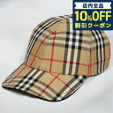 \10%割引クーポン★5/7 10時迄/ バ−バリ− キャップ メンズ ブランド BURBERRY 8068041 ベージュ