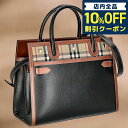 \10%割引クーポン★5/7 10時迄/ バ−バリ− トートバッグ レディース ブランド BURBERRY 8025269 ブラック 軽...