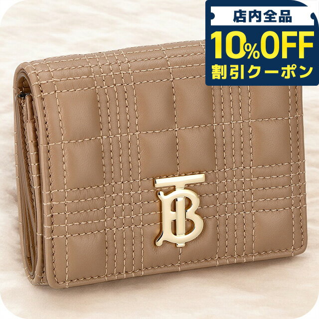 Rakuten - バ−バリ− 三つ折り財布 レディース ブランド BURBERRY 8054375 ベージュ ウォレット 高級 おしゃれ プレゼント 実用的
