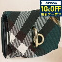 \10%割引クーポン★5/7 10時迄/ バ−バリ− 三つ折り財布 レディース ブランド BURBERRY 8081784 アイビーグリ...