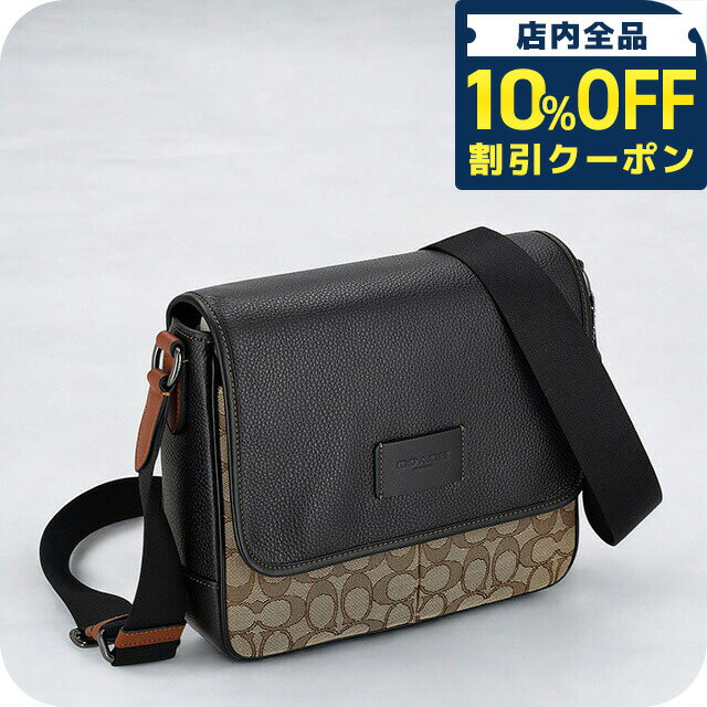樂天商城 - ＼10%OFFクーポン★GW限定／ コーチ ショルダーバッグ メッセンジャーバッグ メンズ アウトレット ブランド COACH CE534 QBV1R カーキ/ブラックマルチ ブラウン 斜めがけ 高級 おしゃれ プレゼント 男性 実用的 かっこいい 31820