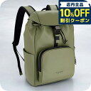 \10%OFFクーポン/ コーチ バックパック メンズ ブランド COACH CU112 QBMGR グリーン 旅行カバン ブランド 高級 おしゃれ プレゼント...
