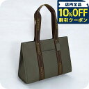 \全品10%OFFクーポン/ コーチ トートバッグ メンズ ブランド COACH CU996 オリーブドラブ