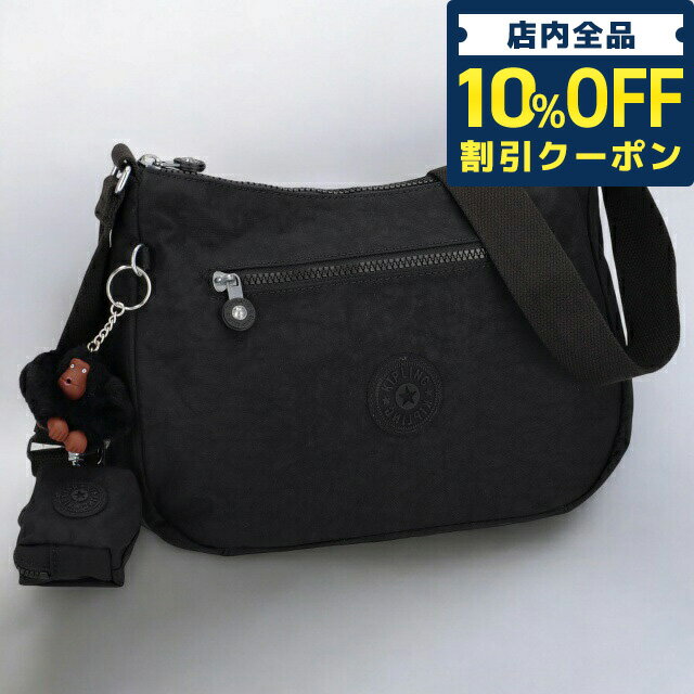 樂天商城 - ＼10%OFFクーポン★GW限定／ キプリング ショルダーバッグ レディース ブランド Kipling KI92620DH ブラック 斜めがけ 高級 おしゃれ プレゼント 女性 実用的 かわいい 9730