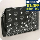 \10%OFFクーポン/ エム シー エム クラッチバッグ レディース ブランド MCM MXZDATA08 ブラック 軽量 小さめ ミニバッグ 高級 おしゃれ...