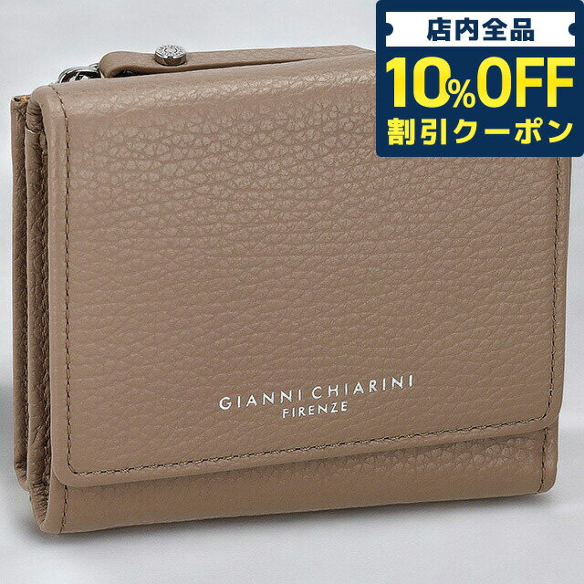 10ݥ ˡ꡼ ޤ ǥ ֥ GIANNI CHIARINI 쥶 PF 5080 G...