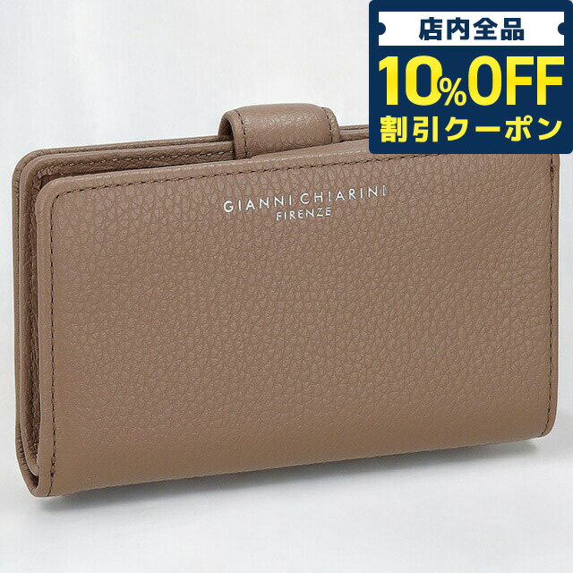 10ݥ ˡ꡼ Ĺ ǥ ֥ GIANNI CHIARINI 쥶 PF WBW 13757...
