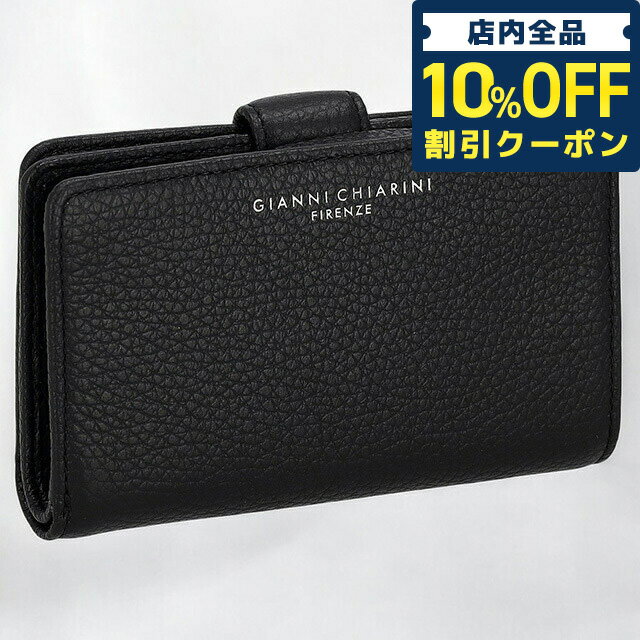 10ݥ ˡ꡼ Ĺ ǥ ֥ GIANNI CHIARINI 쥶 PF WBW 13757...