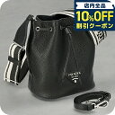 \10%割引クーポン★5/7 10時迄/ プラダ ショルダーバッグ レディース ブランド PRADA 1BE060 ブラック