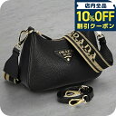 \10%割引クーポン★5/7 10時迄/ プラダ ショルダーバッグ レディース ブランド PRADA レザー 1BH193 ブラック