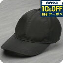 \10%割引クーポン★5/7 10時迄/ プラダ キャップ メンズ レディース ブランド PRADA 1HC274 ブラック