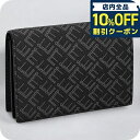 \10%割引クーポン★5/7 10時迄/ ダンヒル カードケース メンズ ブランド dunhill 21R2470LT001R ブラック(4)