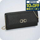 \10%割引クーポン★5/7 10時迄/ フェラガモ 長財布 レディース ブランド Ferragamo 220636CALF NERR 770 374 ブラック