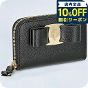 \10%OFFクーポン★22日10時まで/ フェラガモ コインケース レディース ブランド Ferragamo 22D288PEBBLE NER 725 290 ブラック