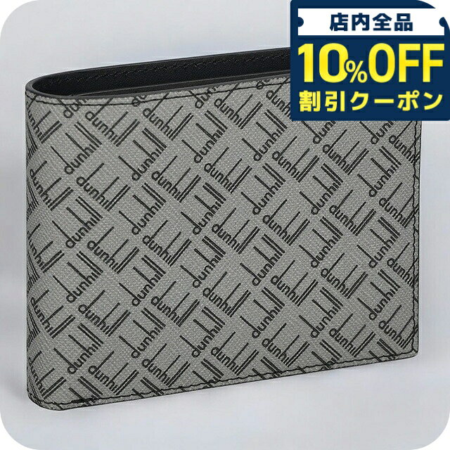 ダンヒル 二つ折り財布 メンズ 24F2320LT038R dunhill グレー ◆ダンヒル(dunhill)は、英国を代表するラグジュアリーメゾンです。スーツなどの紳士服を中心に、時計やバッグ、アクセサリーなど幅広く展開しています。シンプルで黒を基調としたデザイン性は、様々な年代に受け入れられています。 ダンヒル(dunhill)は、英国を代表するラグジュアリーメゾンです。スーツなどの紳士服を中心に、時計やバッグ、アクセサリーなど幅広く展開しています。シンプルで黒を基調としたデザイン性は、様々な年代に受け入れられています。ダンヒル 二つ折り財布 メンズ dunhill 24F2320LT038R グレー品番24F2320LT038R素材コーテッドキャンバス、レザーカラーグレーサイズH×W×D:約9×12×3cm仕様小銭入れ開閉 スナップボタン カード入れ×4 ポケット×2 開閉 オープン保証初期不良のみ対応