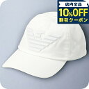 \10%割引クーポン★5/7 10時迄/ エンポリオ・アルマーニ キャップ メンズ ブランド EMPORIO ARMANI 627522CC995 00010 ...