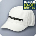 \10%割引クーポン★5/7 10時迄/ エンポリオ・アルマーニ キャップ メンズ ブランド EMPORIO ARMANI 627901CC994 00010 ...